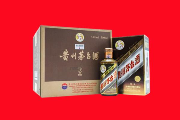 赤峰喀喇沁旗回收珍品茅台酒